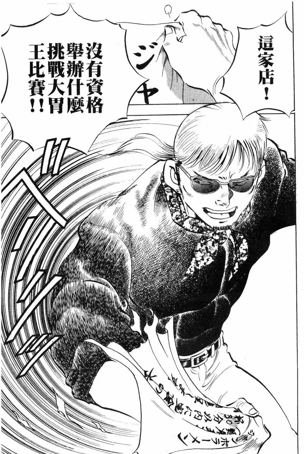 第02卷