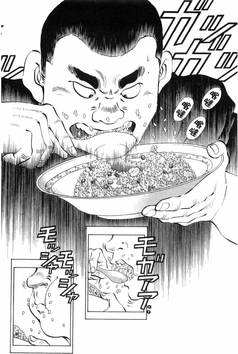 第02卷