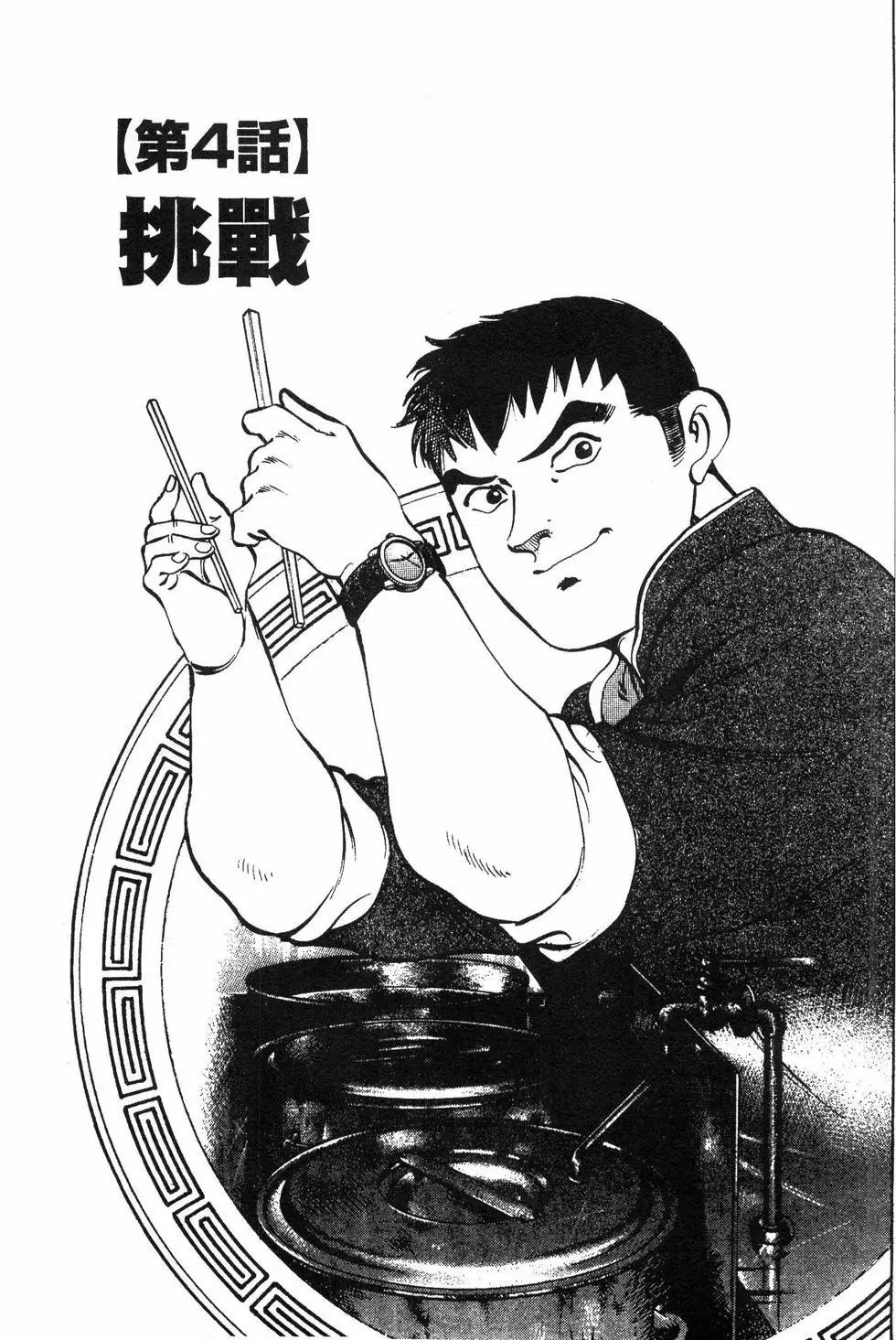第02卷