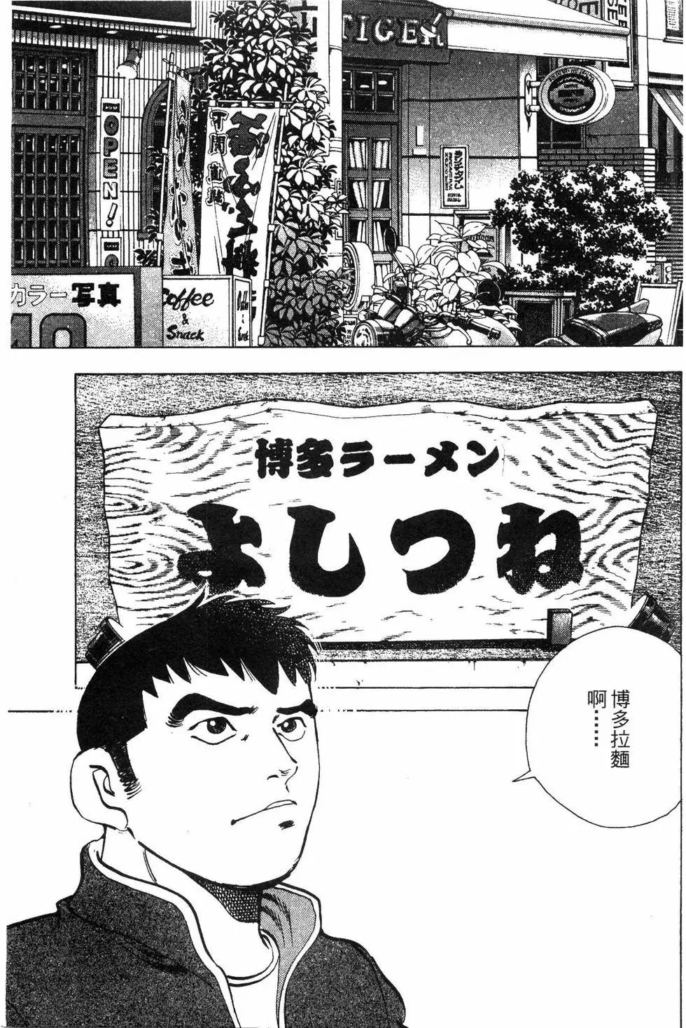 第02卷