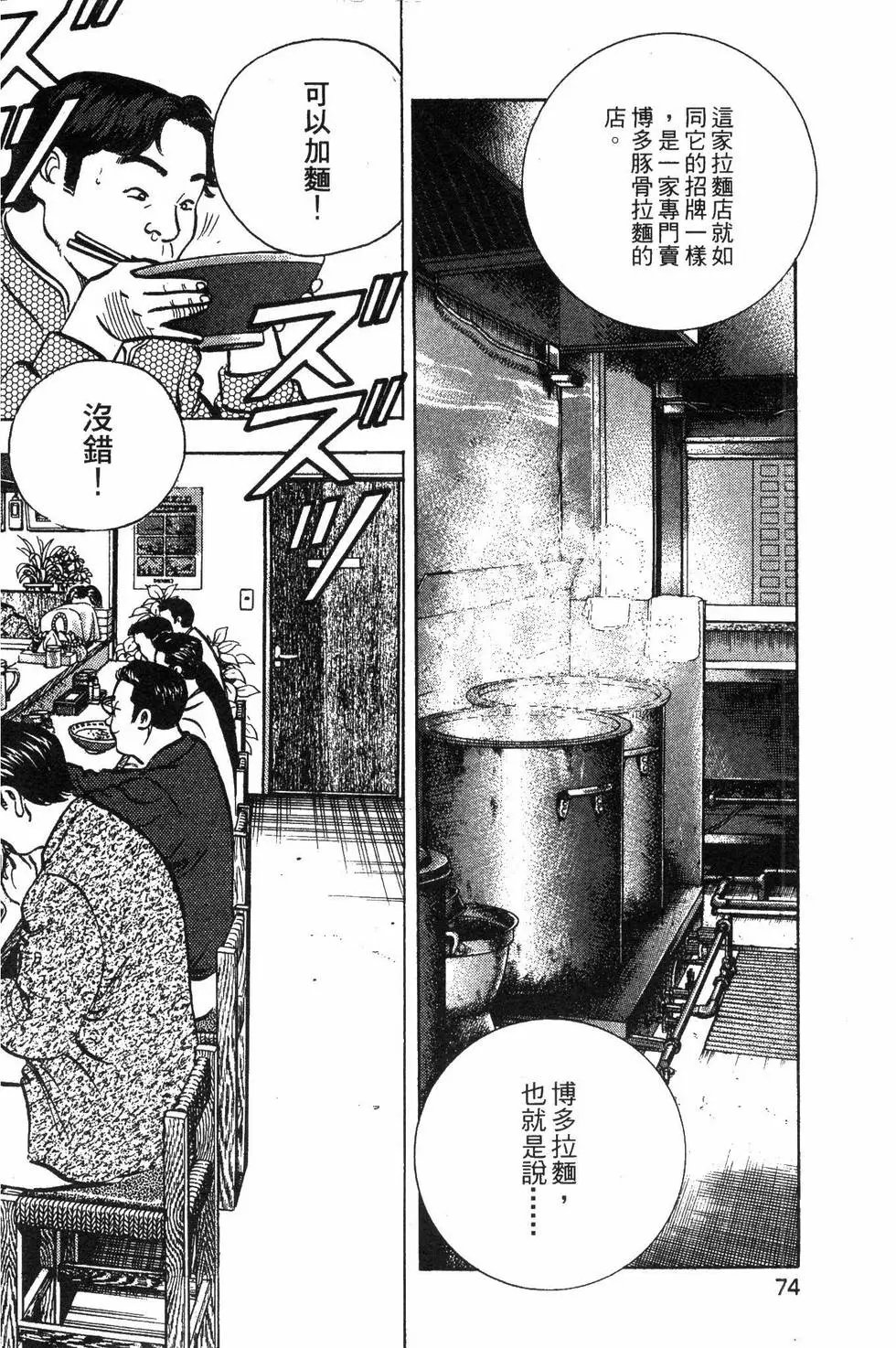 第02卷
