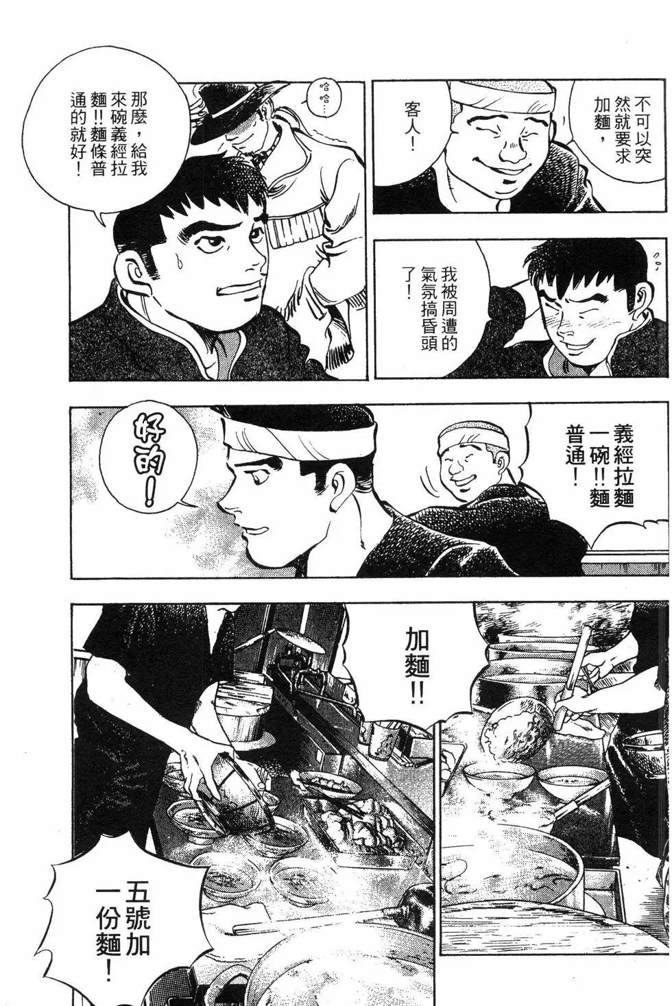 第02卷