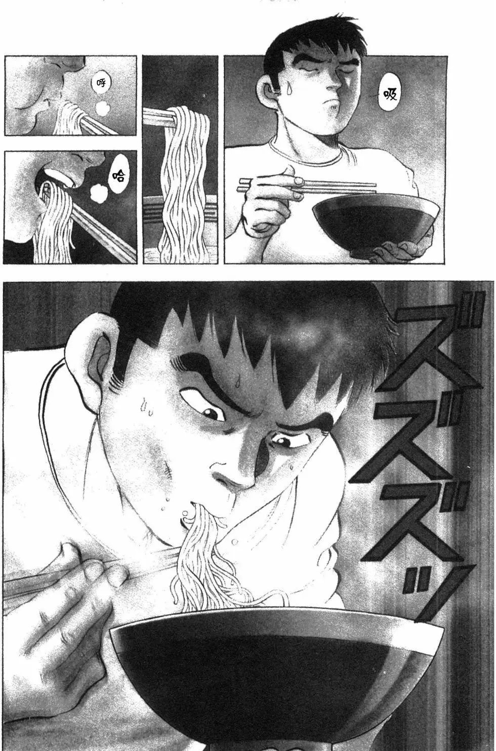 第02卷