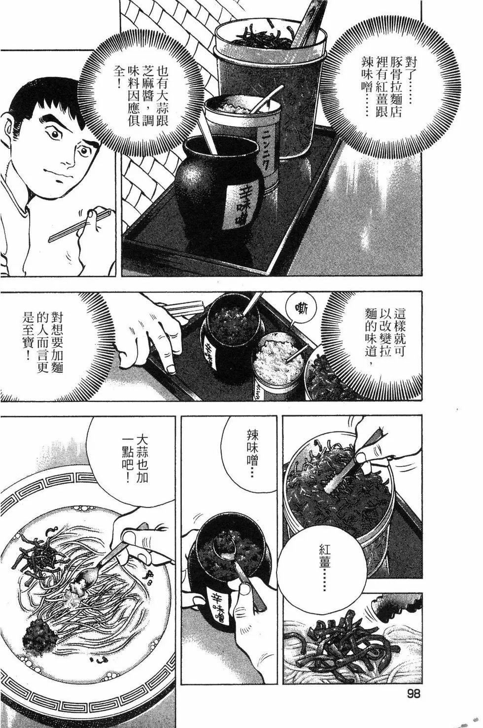 第02卷
