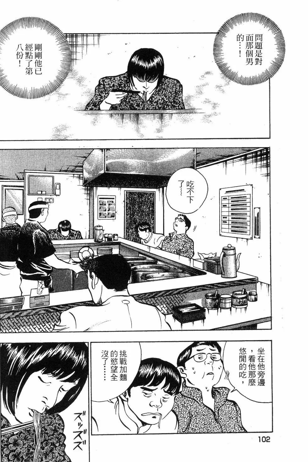 第02卷