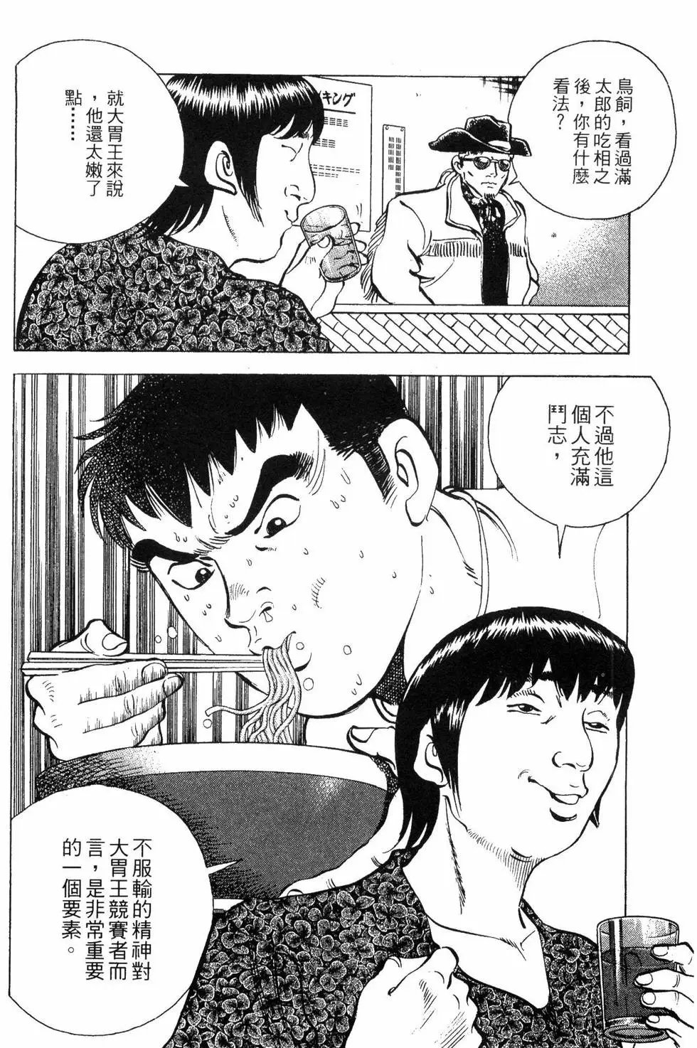 第02卷