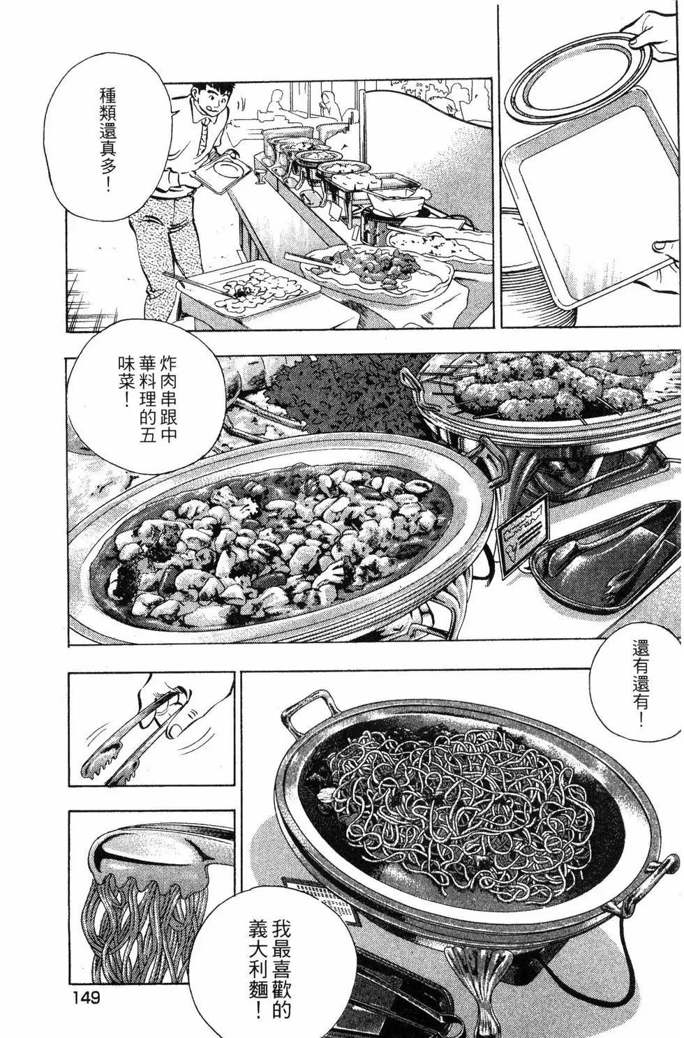 第02卷