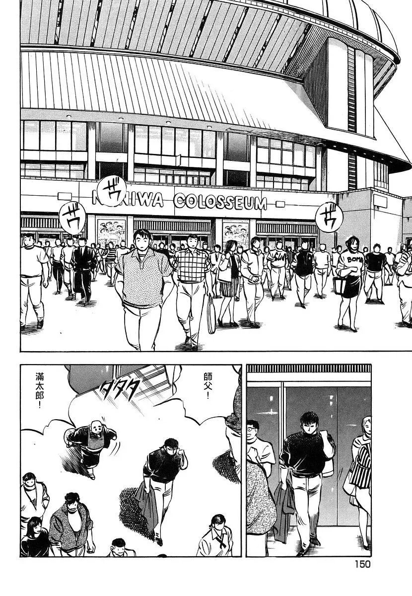第11卷7