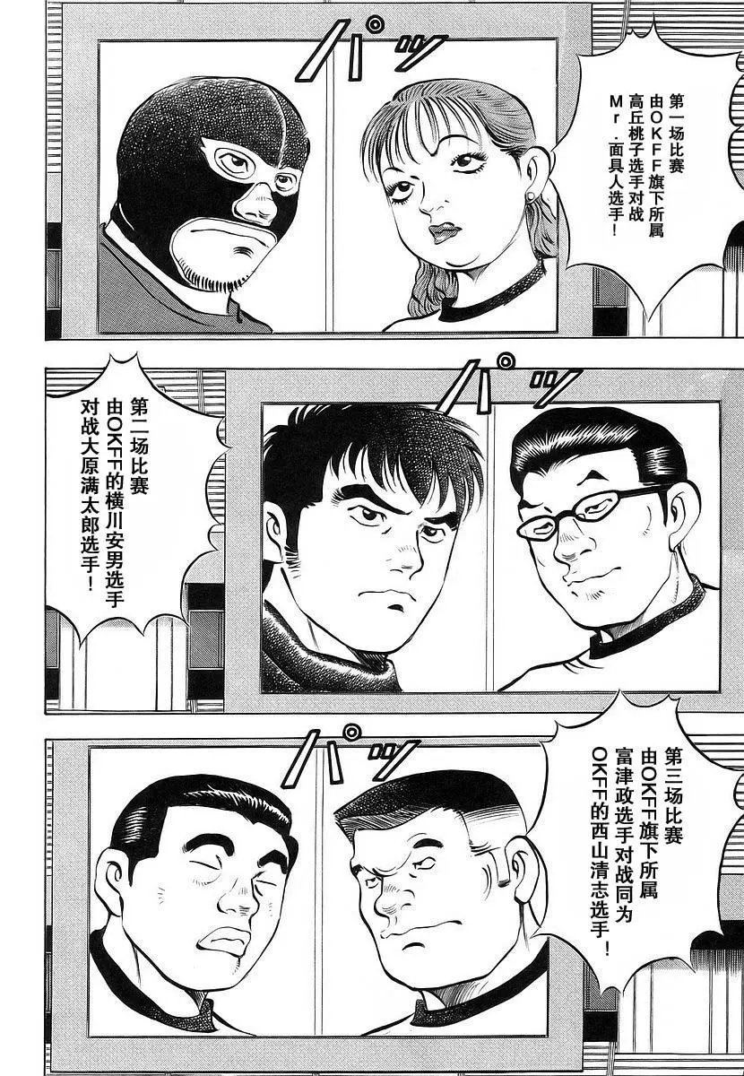 第11卷9