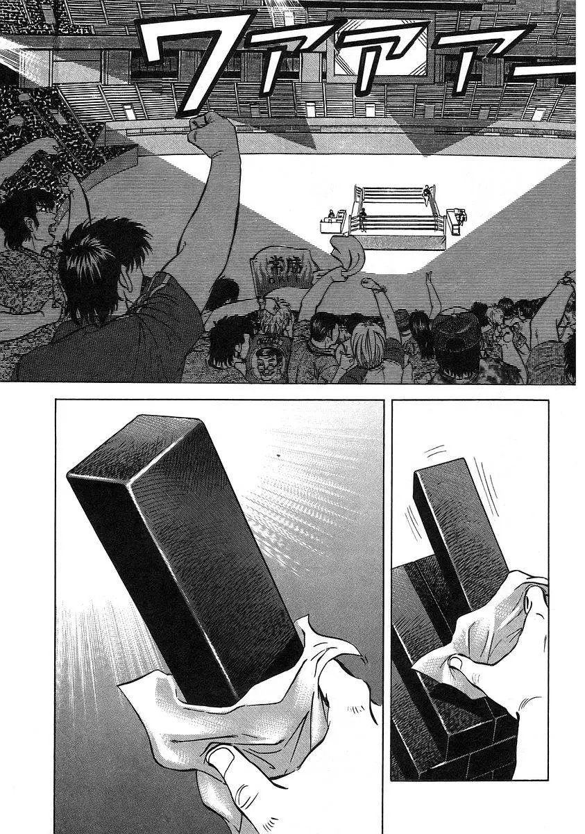 第12卷1