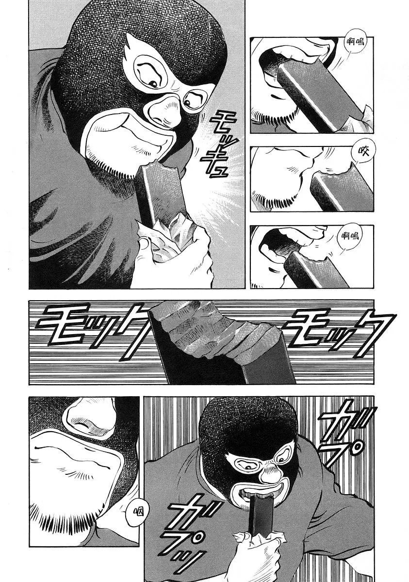 第12卷1
