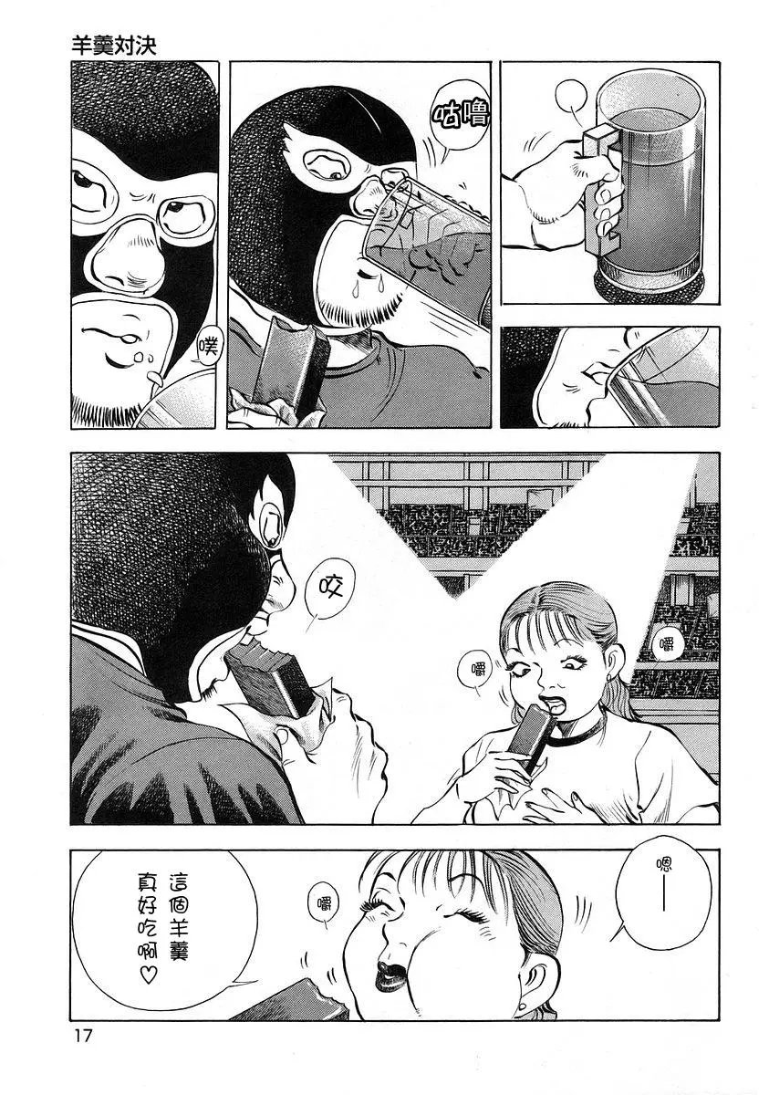 第12卷1