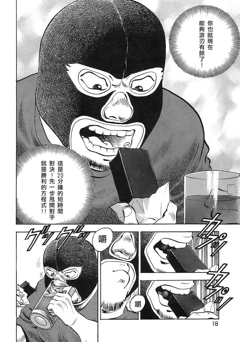 第12卷1