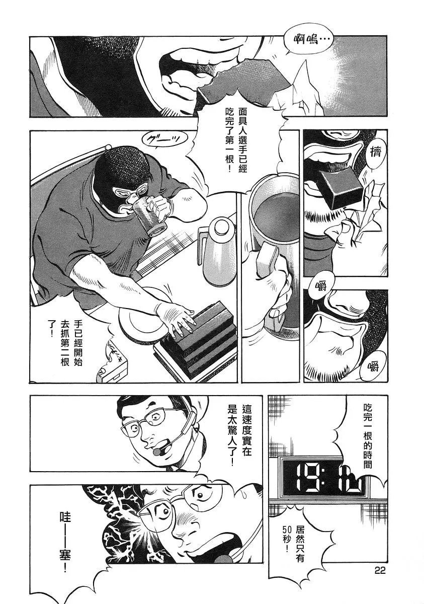 第12卷1
