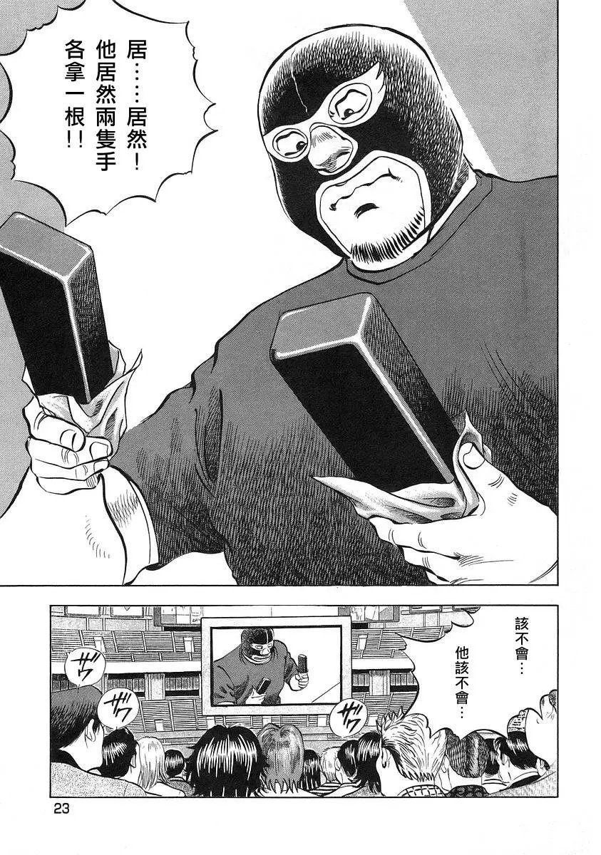 第12卷1