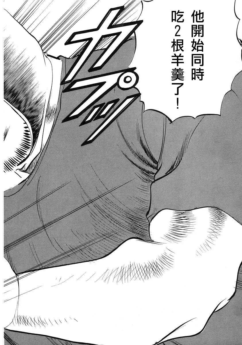 第12卷1