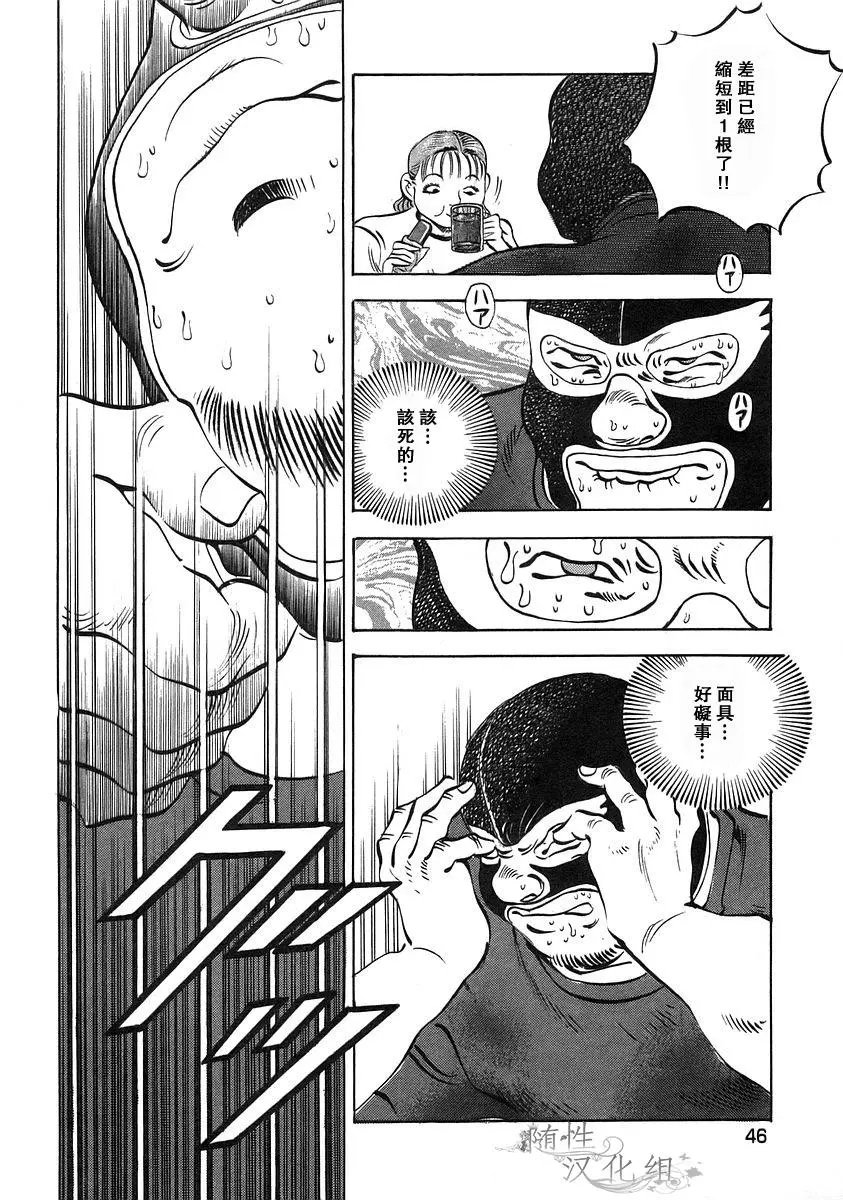 第12卷2