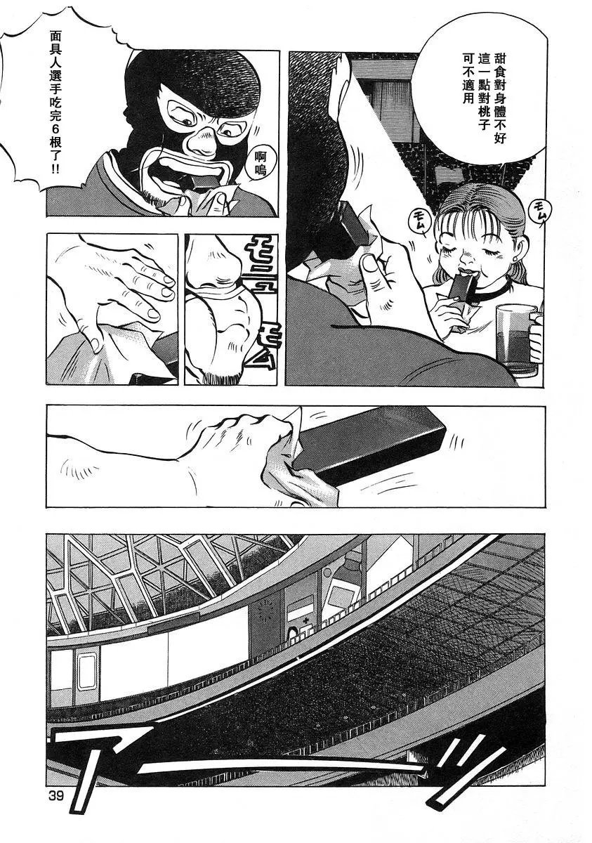 第12卷2