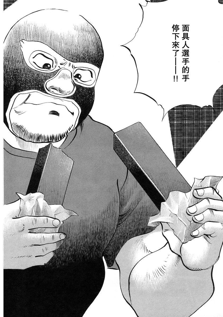 第12卷2