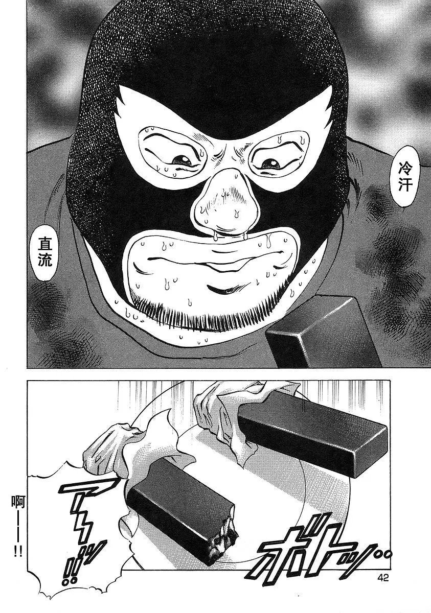第12卷2