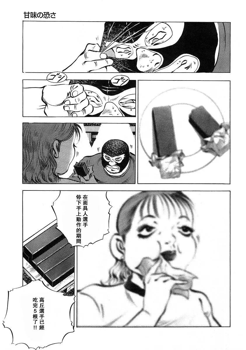 第12卷2