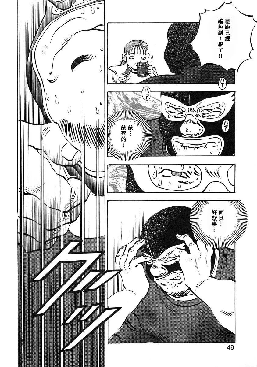 第12卷2