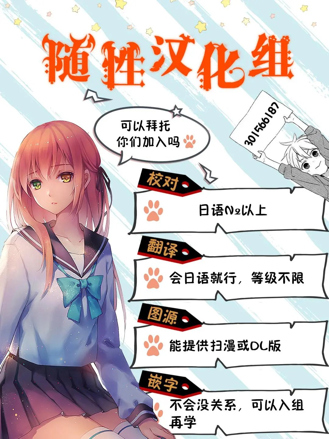 第12卷2