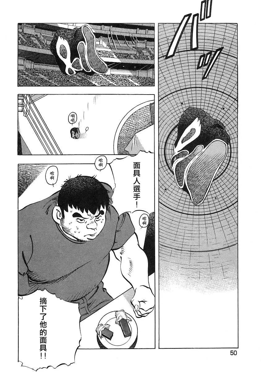 第12卷3