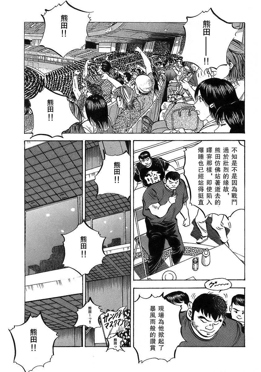 第12卷4