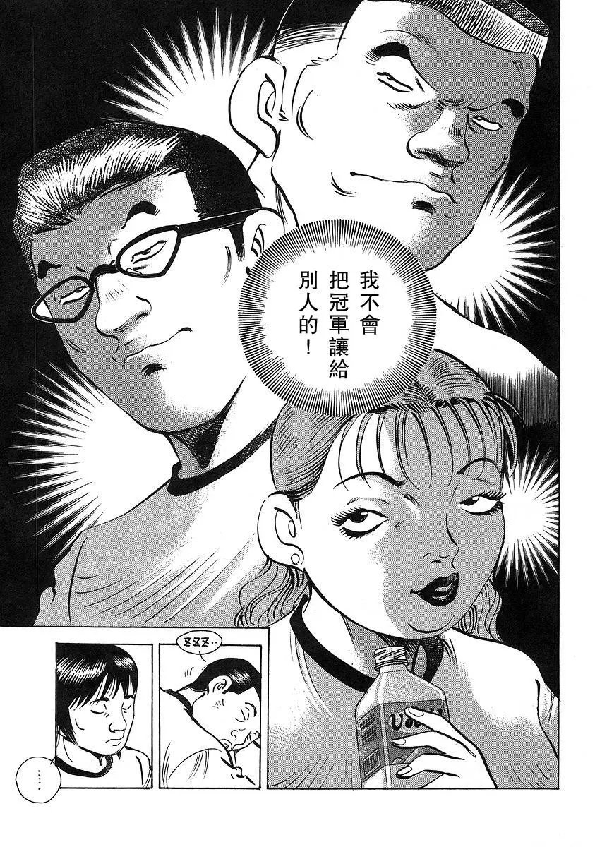 第12卷5