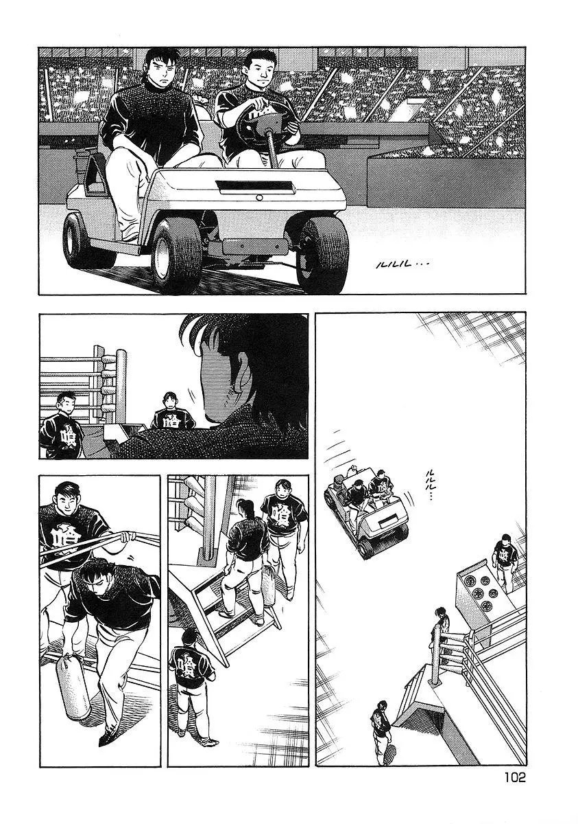 第12卷5