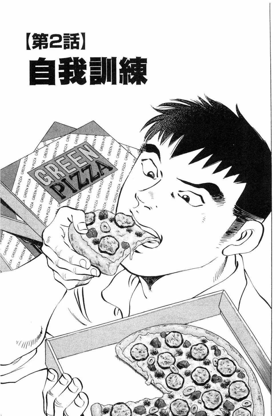第03卷