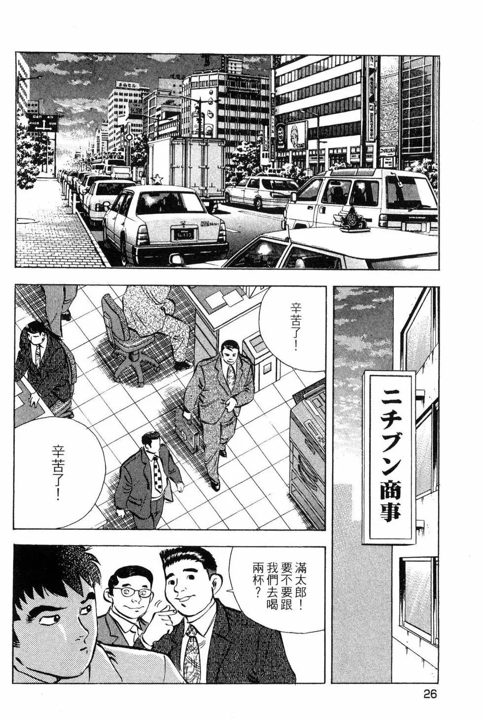 第03卷