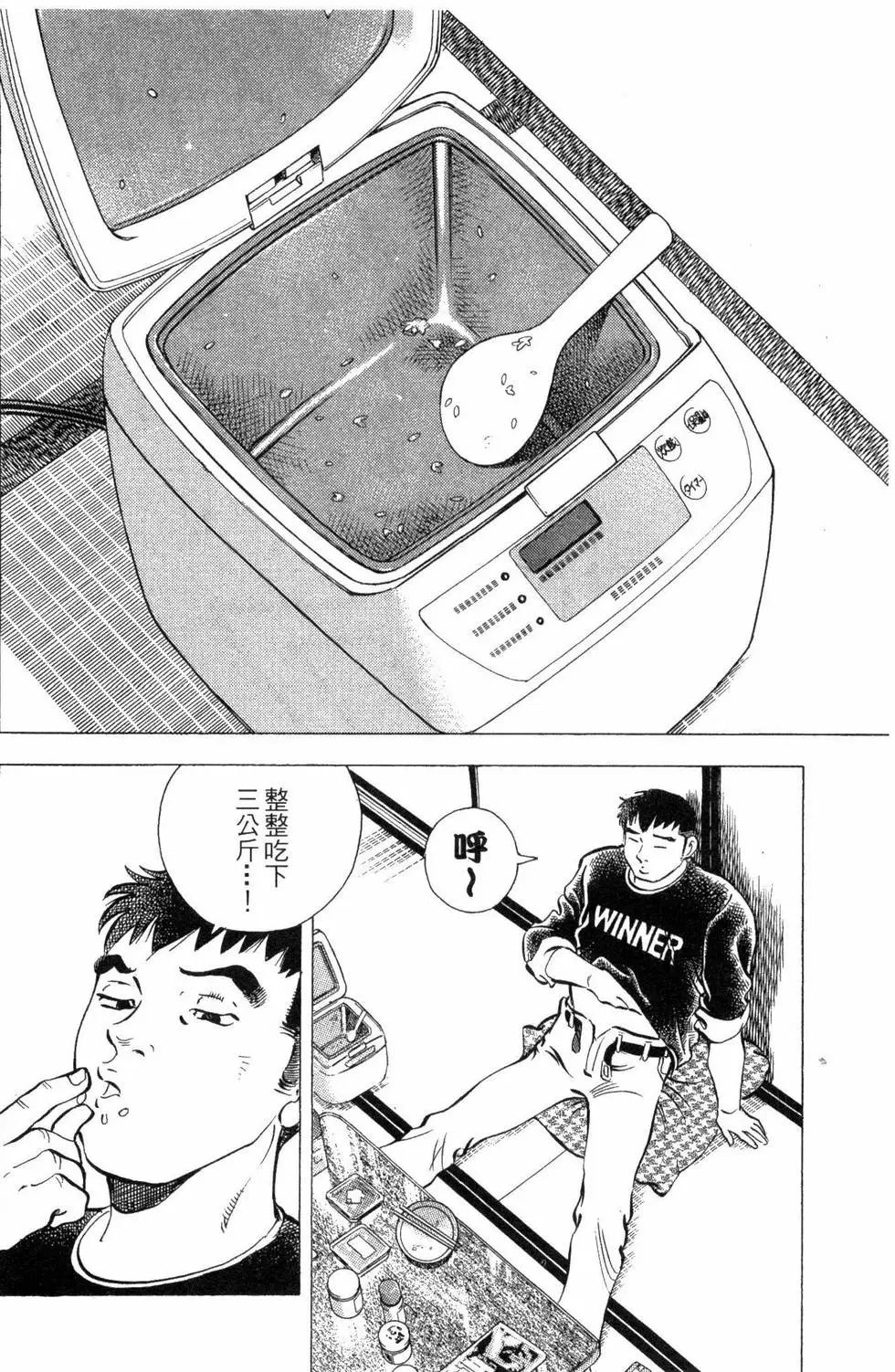 第03卷