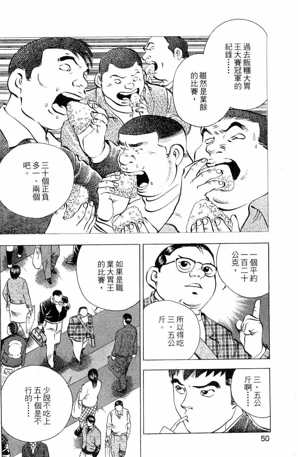 第03卷