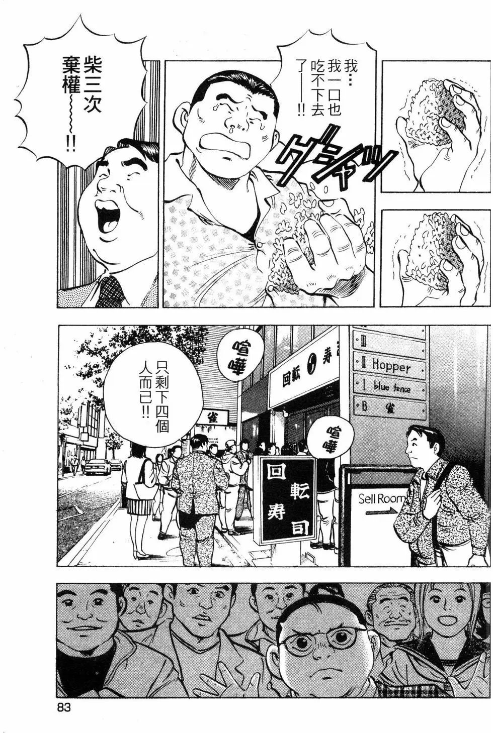第03卷