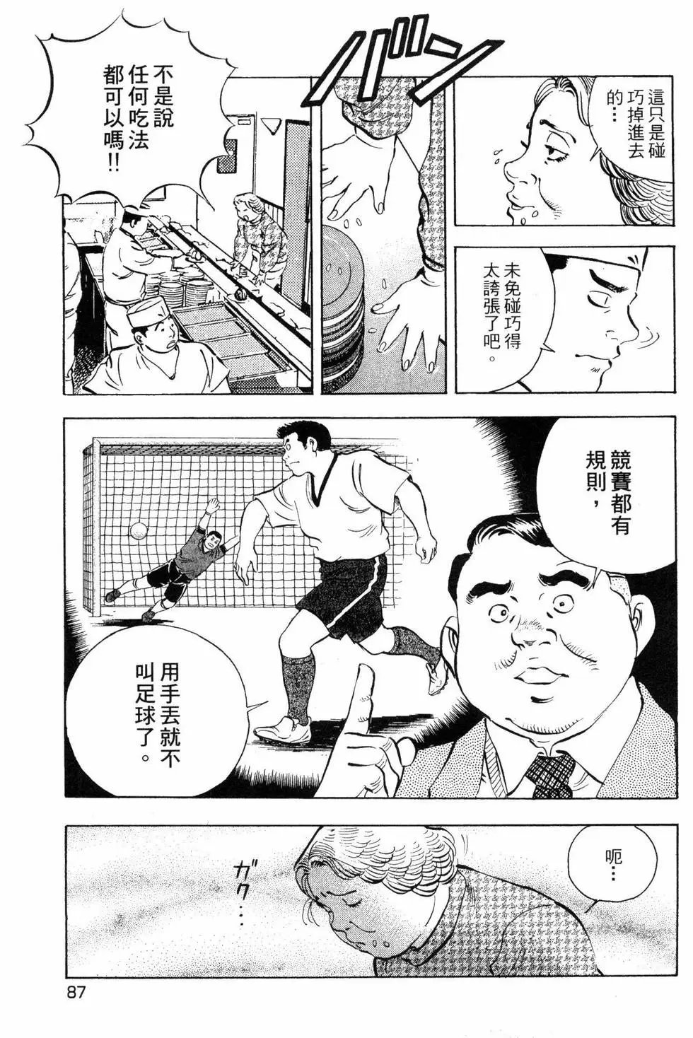 第03卷