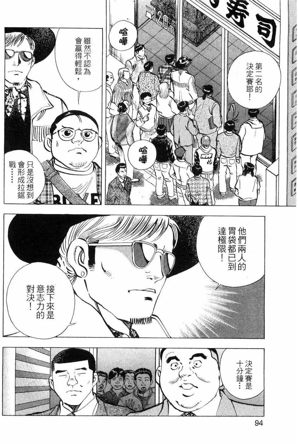 第03卷