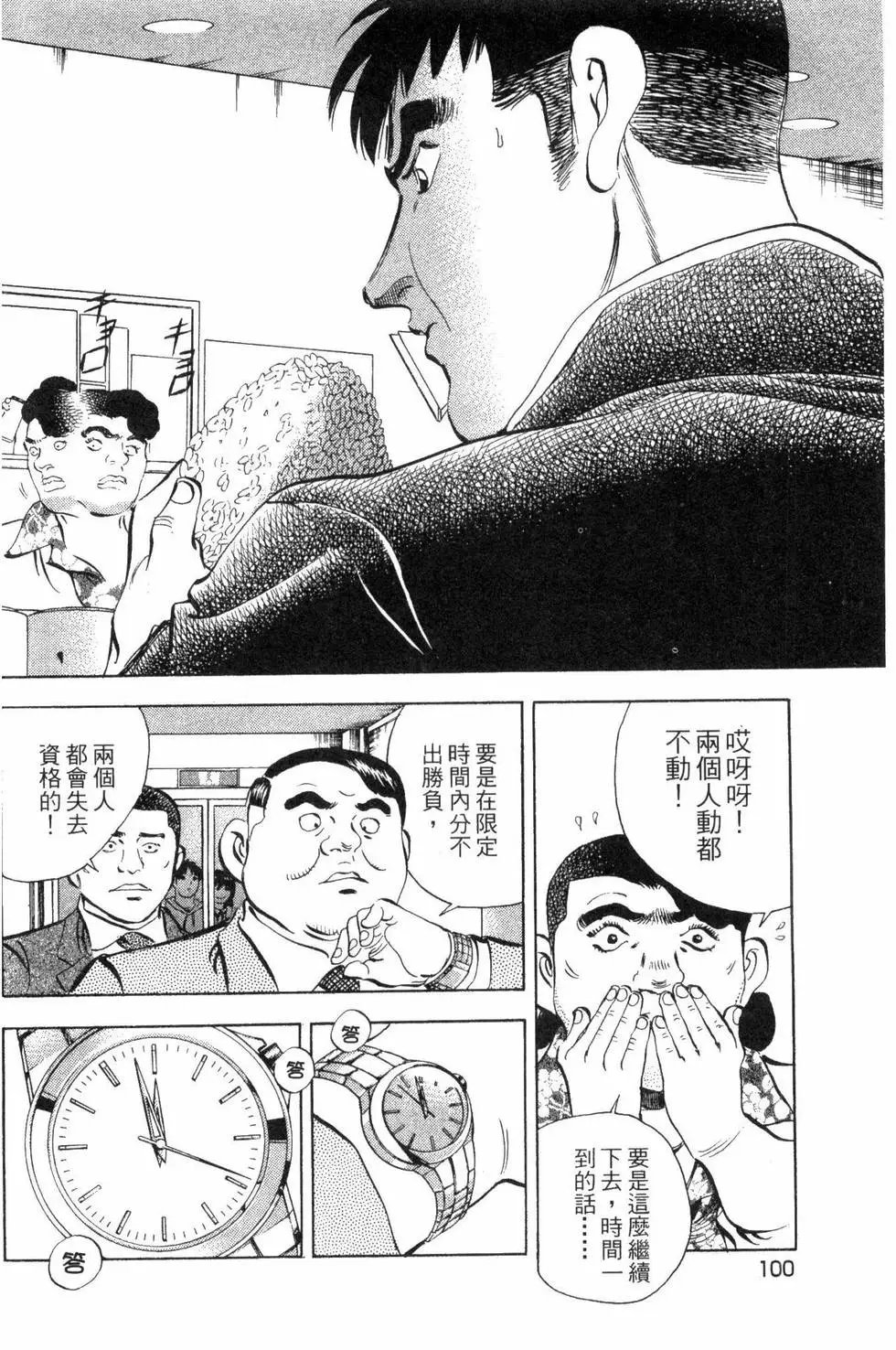第03卷