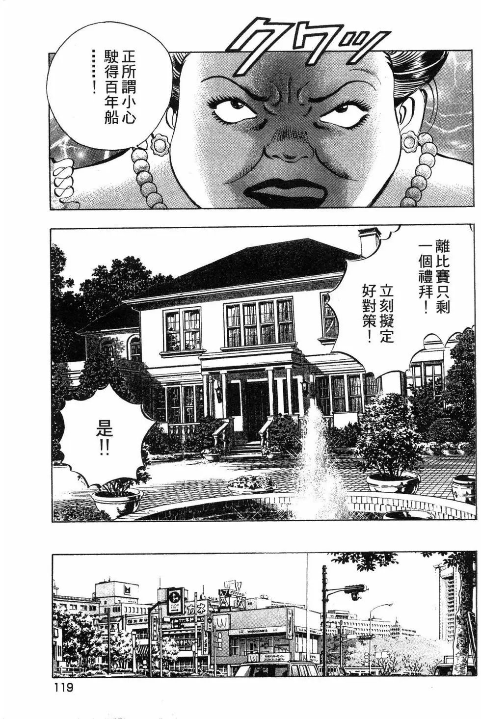 第03卷