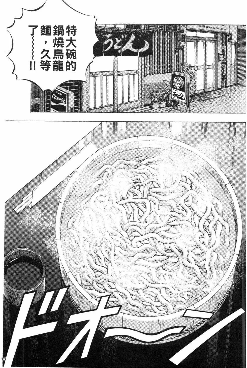 第03卷