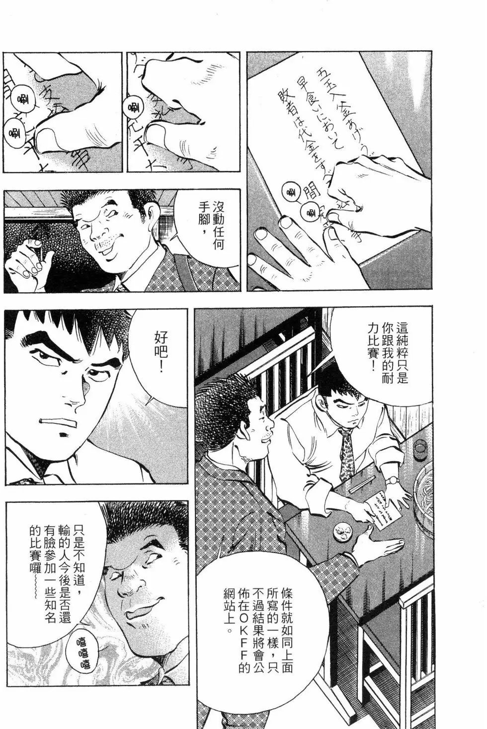 第03卷
