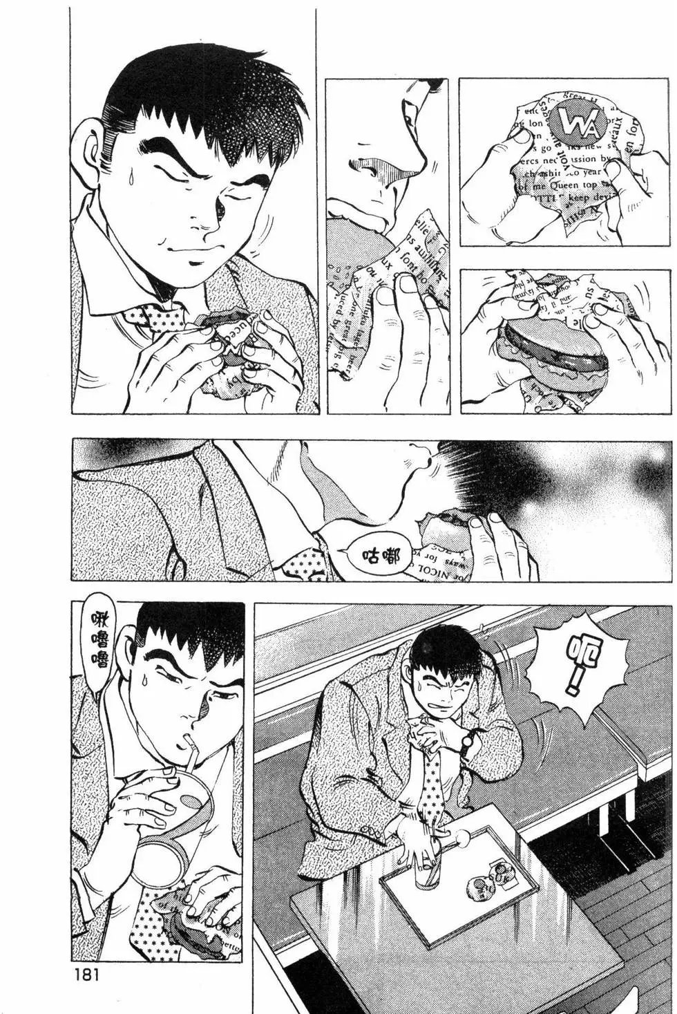 第03卷