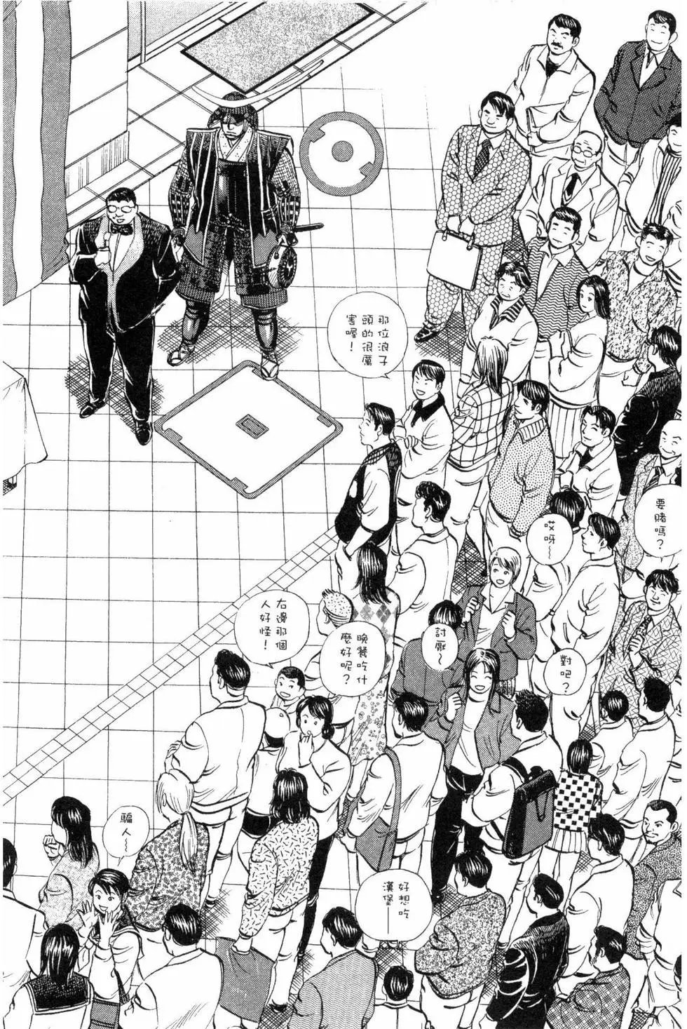 第03卷