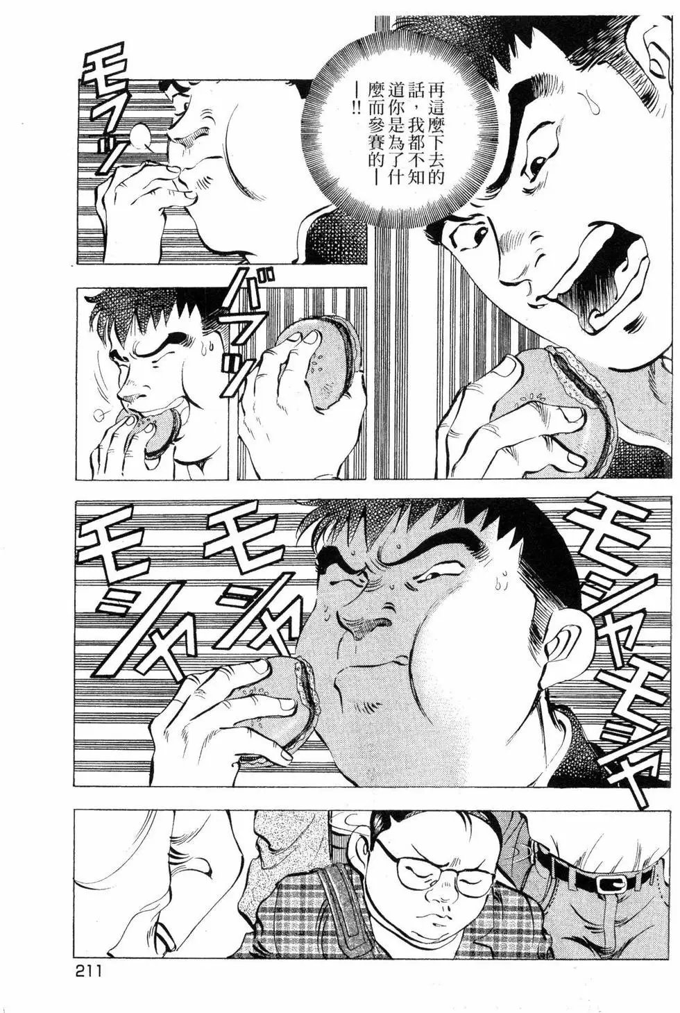 第03卷