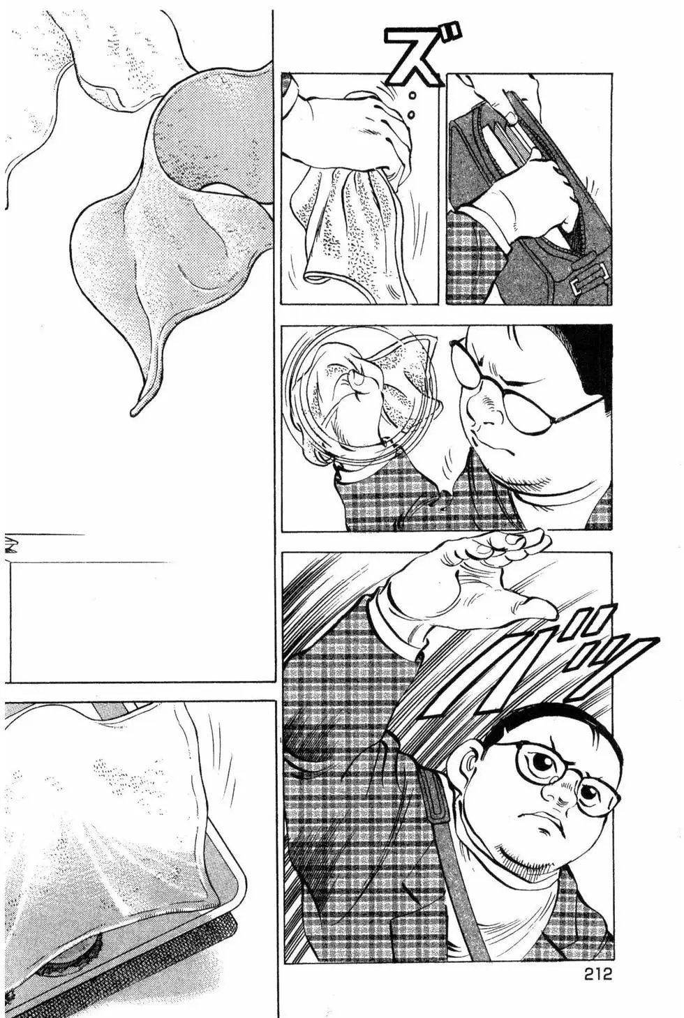 第03卷