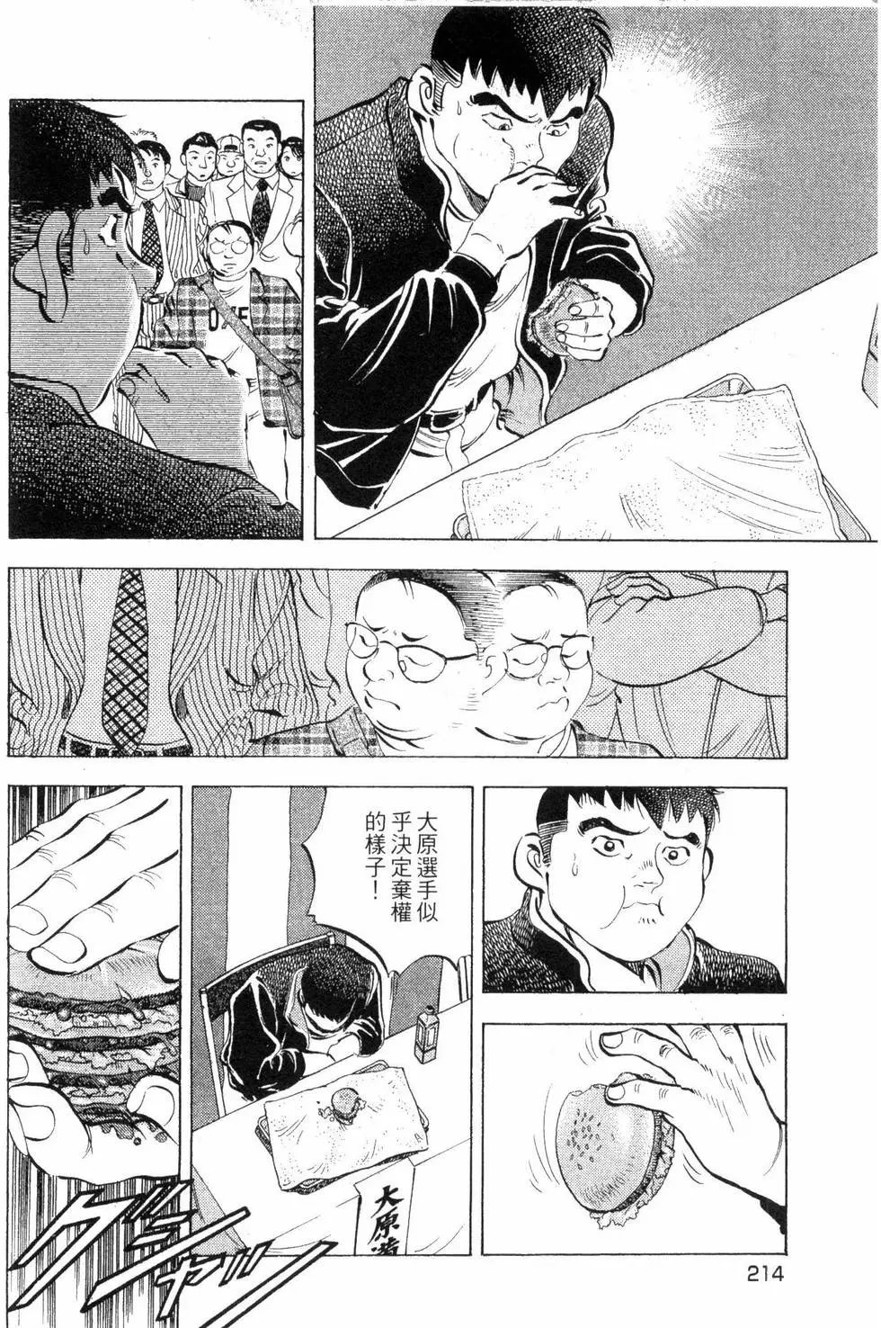 第03卷