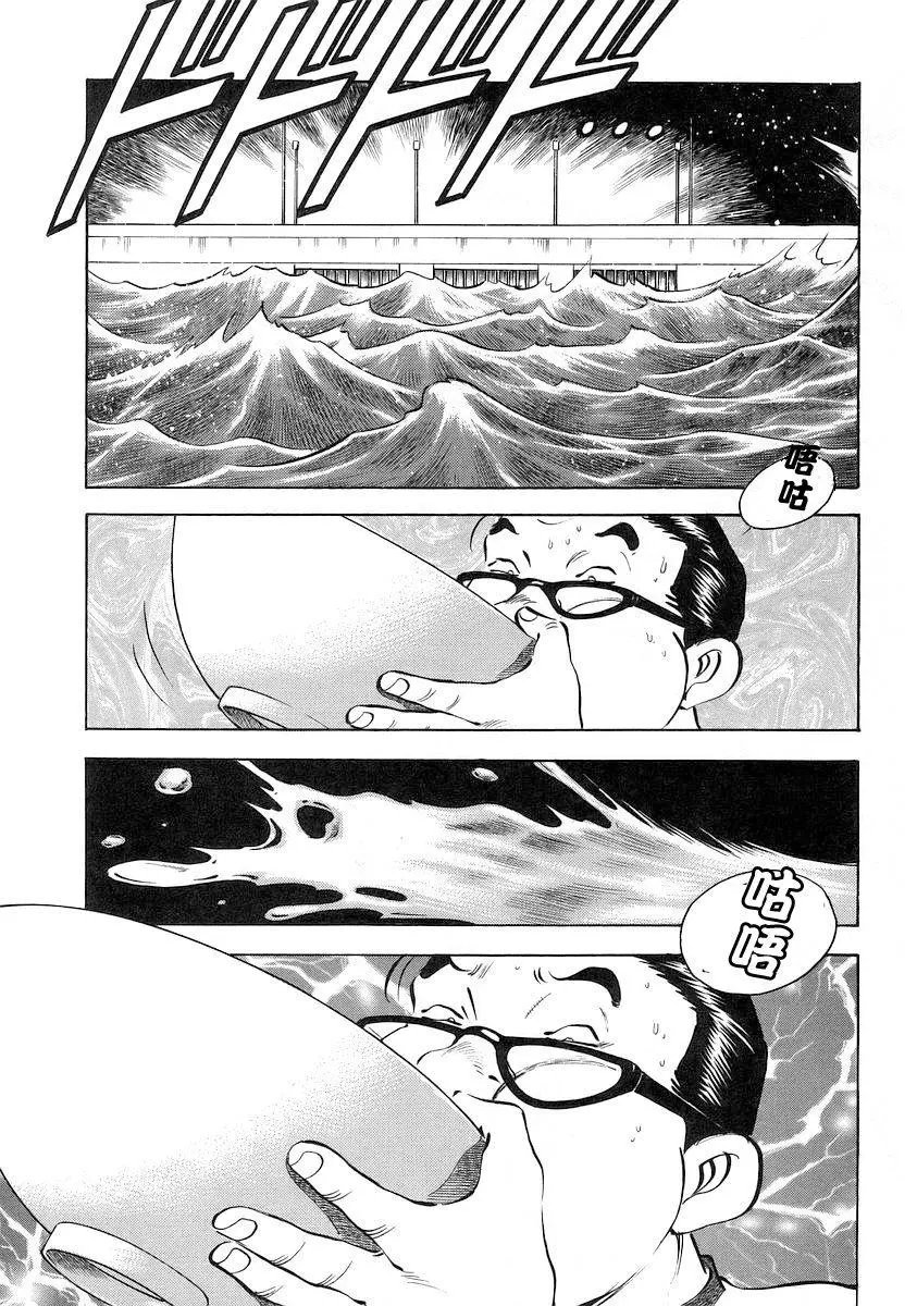 第12卷8