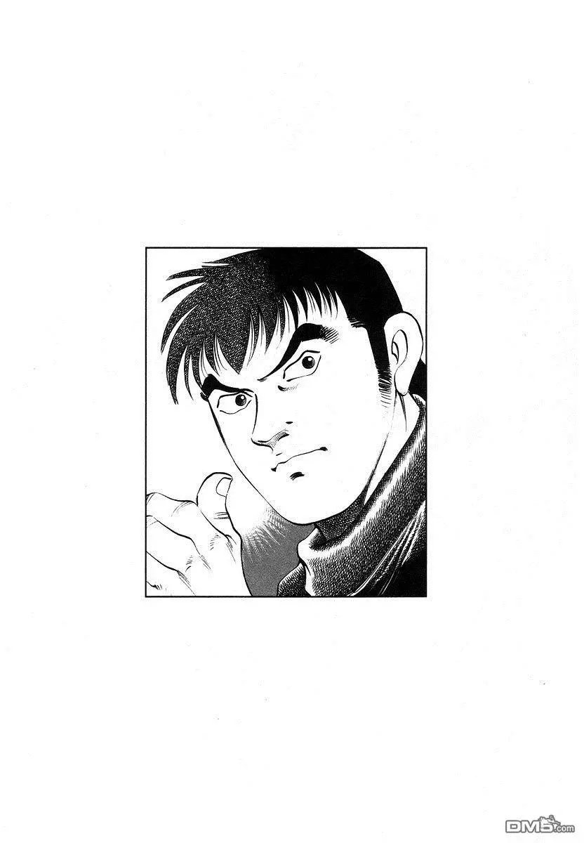 第13.1话