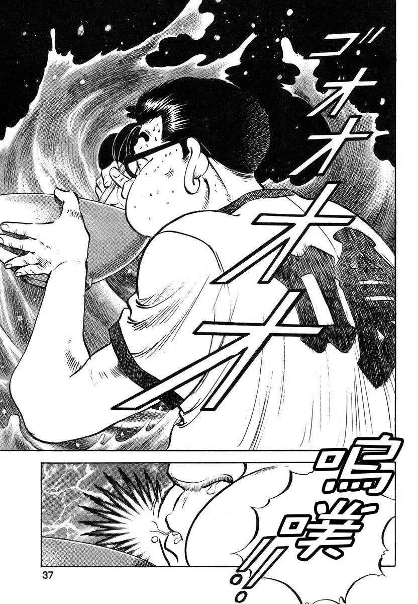 第13卷2
